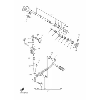 SHIFT SWITCH ASSY