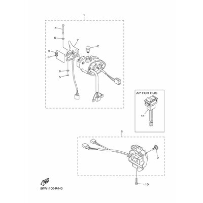 Yamaha Teil 8GL825260900