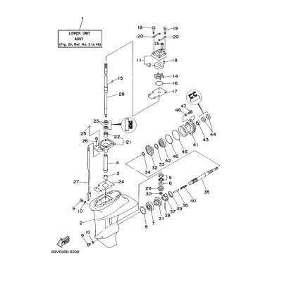 SHIM,GEAR ADJUST (2)(0.3MM)
