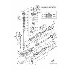 SHIM, GEAR ADJUST 1 (0.7)