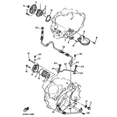 DICHTUNG, PUMPENDECKEL