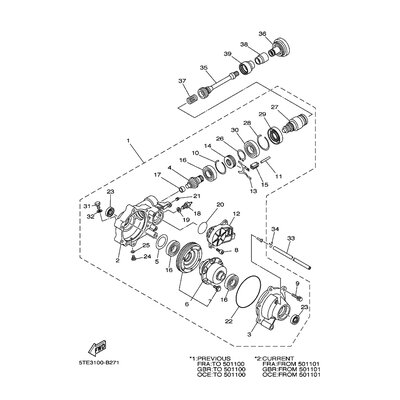 SERVO MOTOR COMP