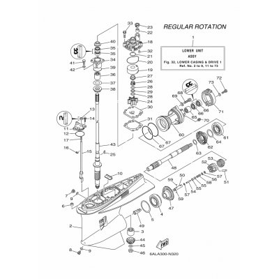 Yamaha Teil 69J441500000