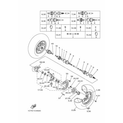 Yamaha Teil 4S12511G0000
