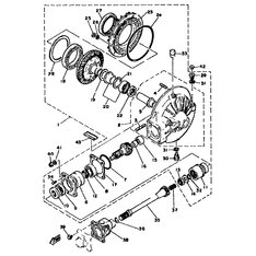 SHIM, DRIVE PINION (0.45T)