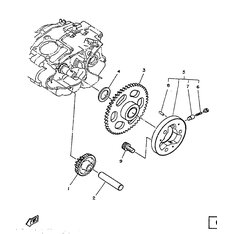 ANLASSERKUPPLUNG, AUSSEN