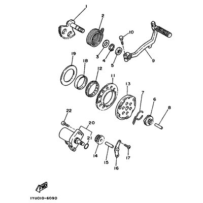 O-RING
