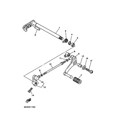 SCHALTPEDAL