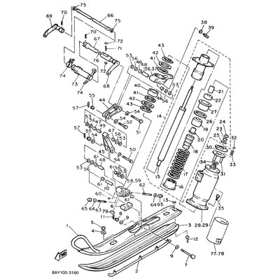 ABSORBER ASSY 1