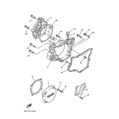 DECKEL, LICHTMASCHINE