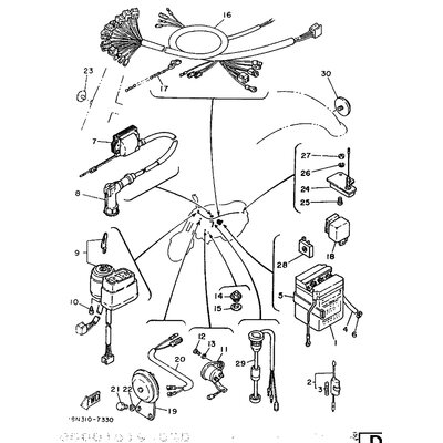 RING BATTERY