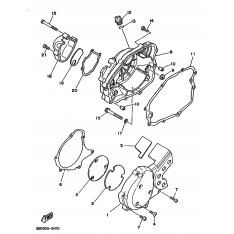 SCREW, FLAT HEAD (31G)