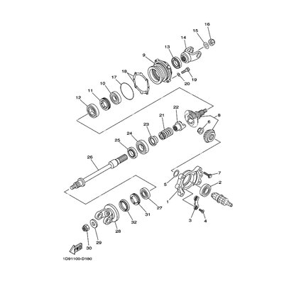 Yamaha Teil 5UH175850000